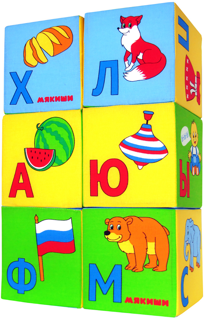 Набор первые детские развивающие мягкие кубики для малышей "Азбука в картинках", мягкие игрушки для детей, #1