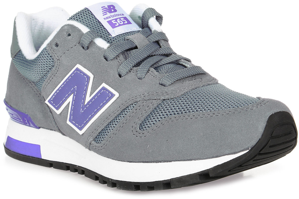 565 new balance