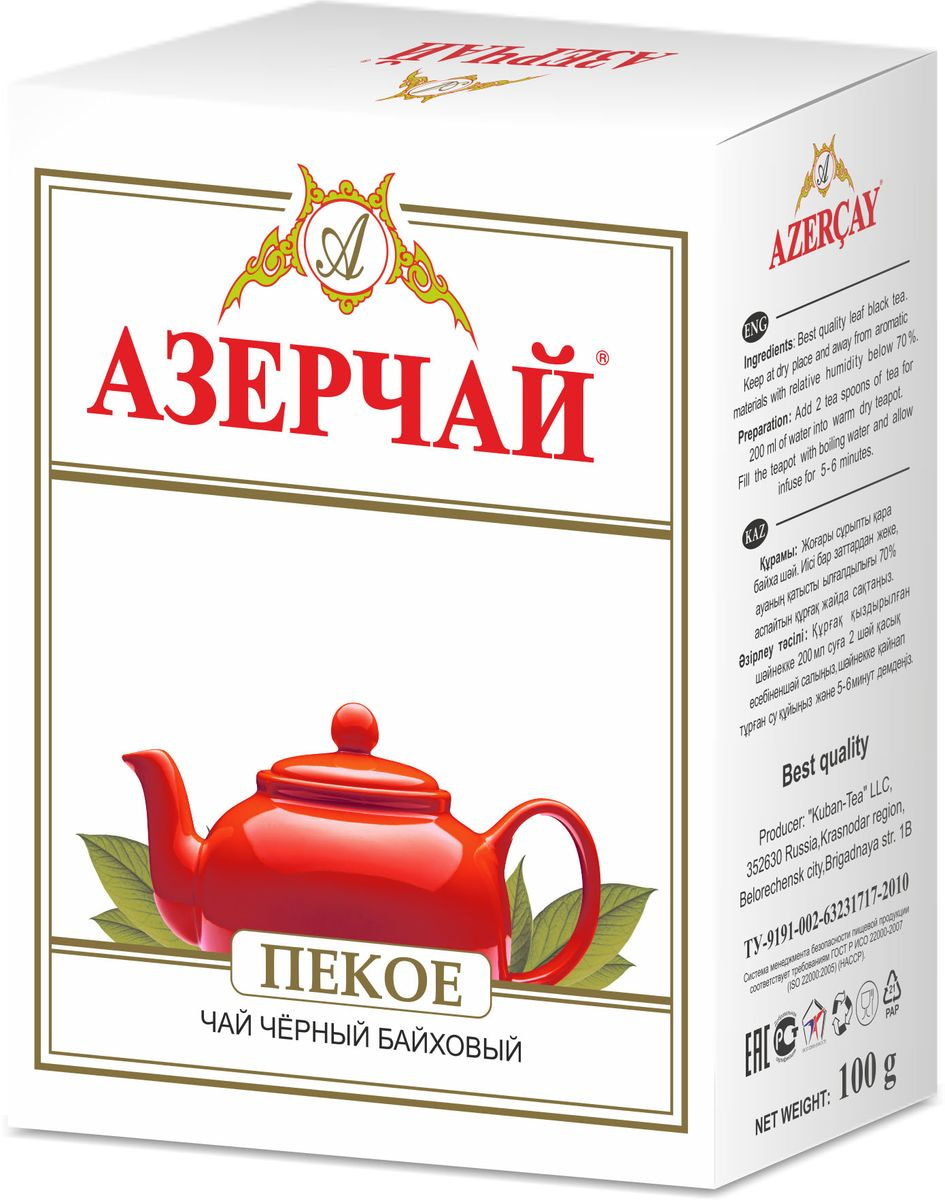 Азерчай Пеко чай черный листовой, 100 г — купить в интернет-магазине ...