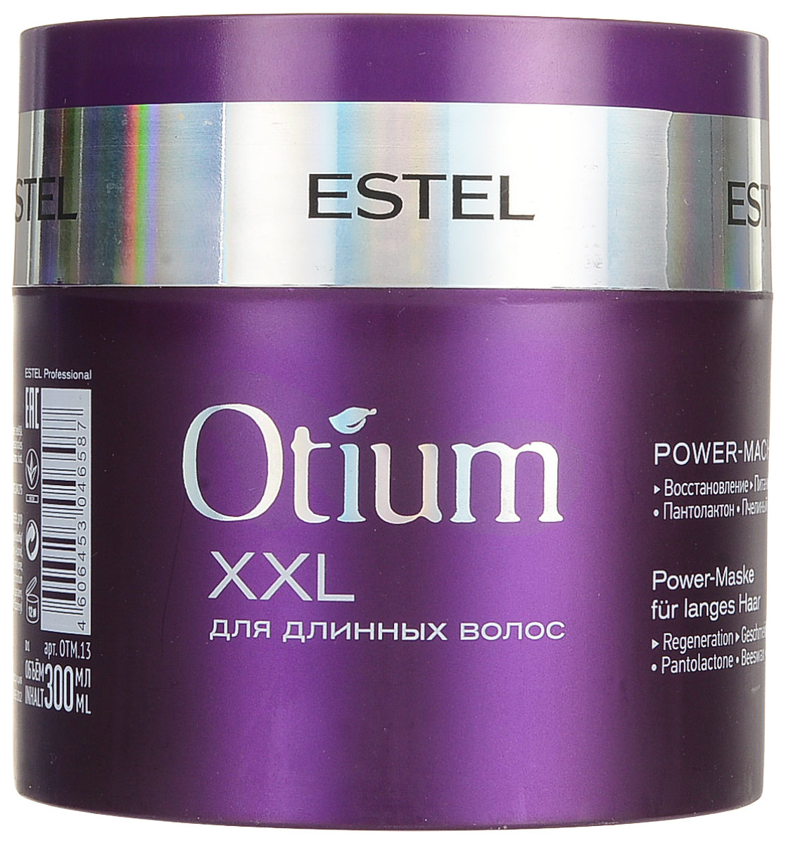 Estel professional otium