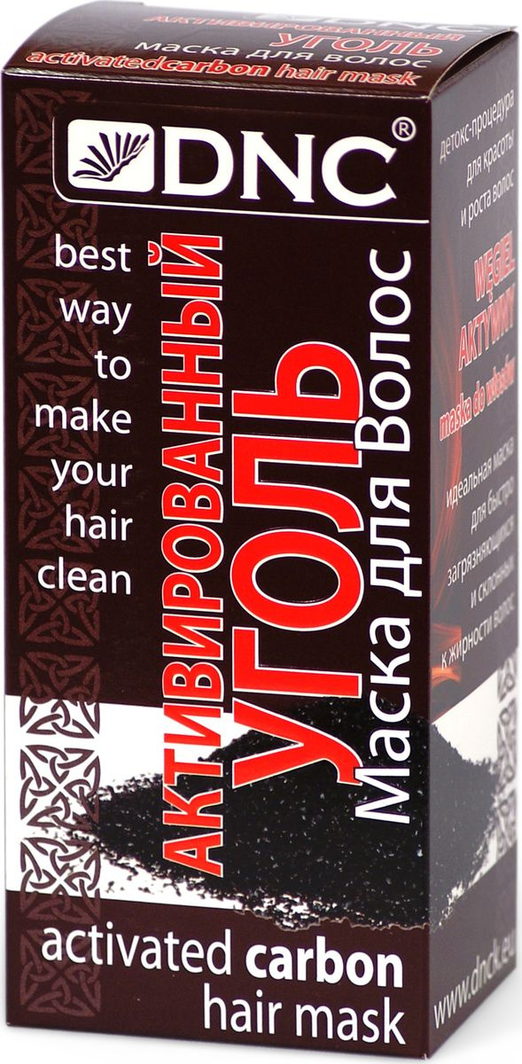 DNC Маска для волос Активированнный уголь, 100 г #1