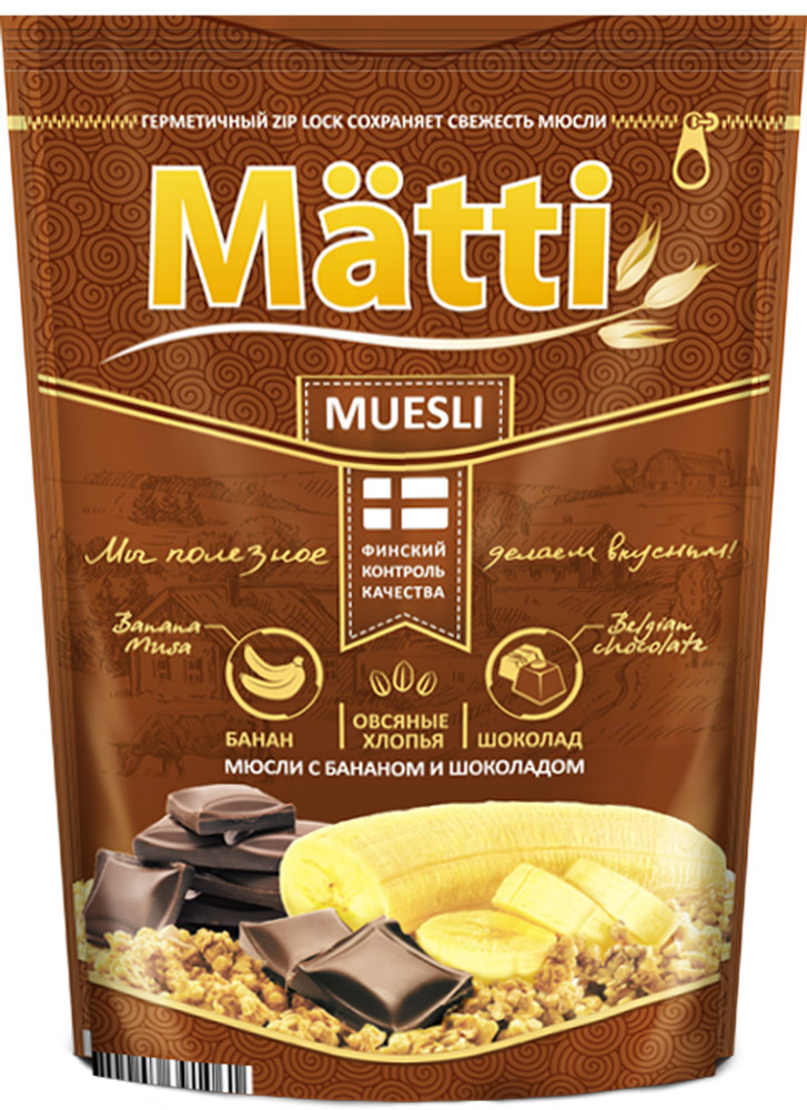 Matti мюсли с бананом и шоколадом, 250 г — купить в интернет-магазине ...