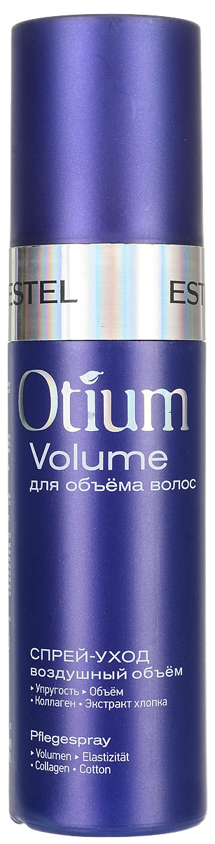 Estel Otium Volume - Спрей-уход Воздушный объём 200 мл — купить в ...