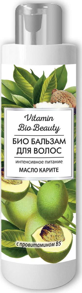 Бальзамы для волос Vitamin Bio Beauty отзывы