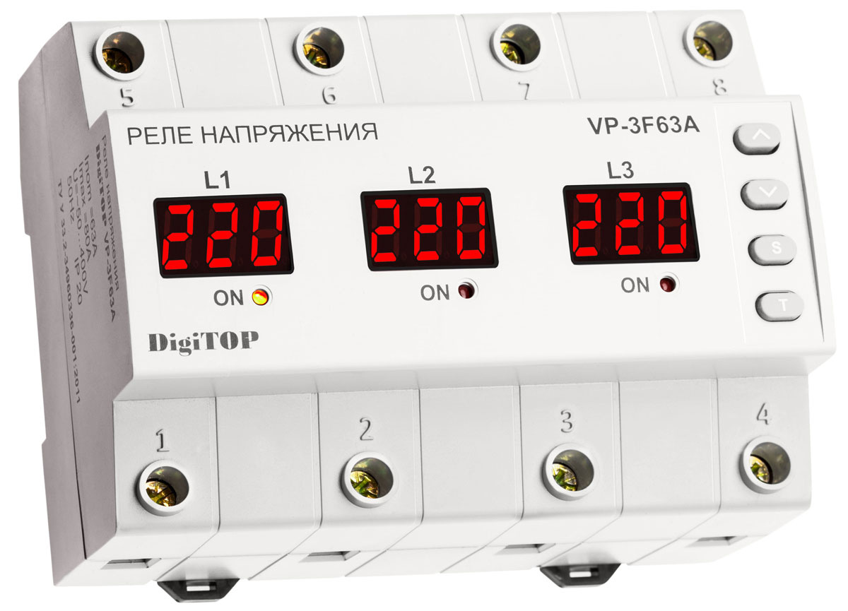 Реле напряжения vp 3f63a