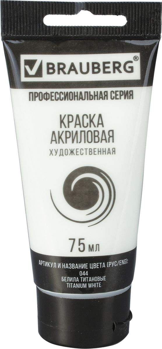 Brauberg Краска акриловая цвет белила титановые 75 мл. 191073 — купить ...