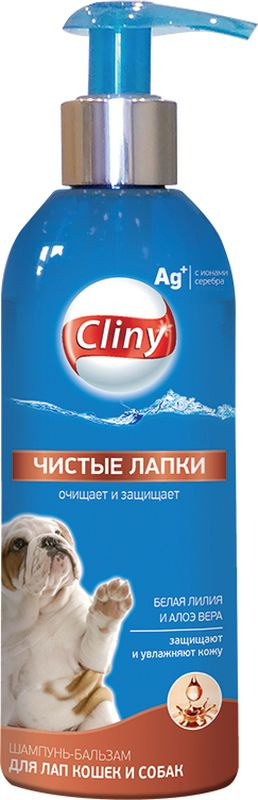 Шампунь-бальзам Cliny "Чистые лапки" для собак и кошек, для мытья лап ...