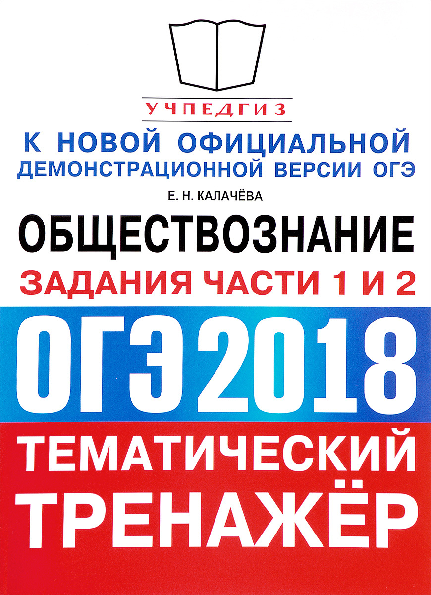 Дарья калачева в чем суть и отличие проекта кинопоэзия егэ по русскому языку