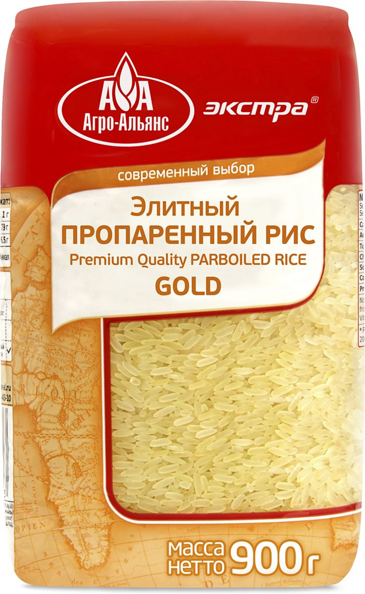 Агро Трейдинг Отзывы О Интернет Магазине
