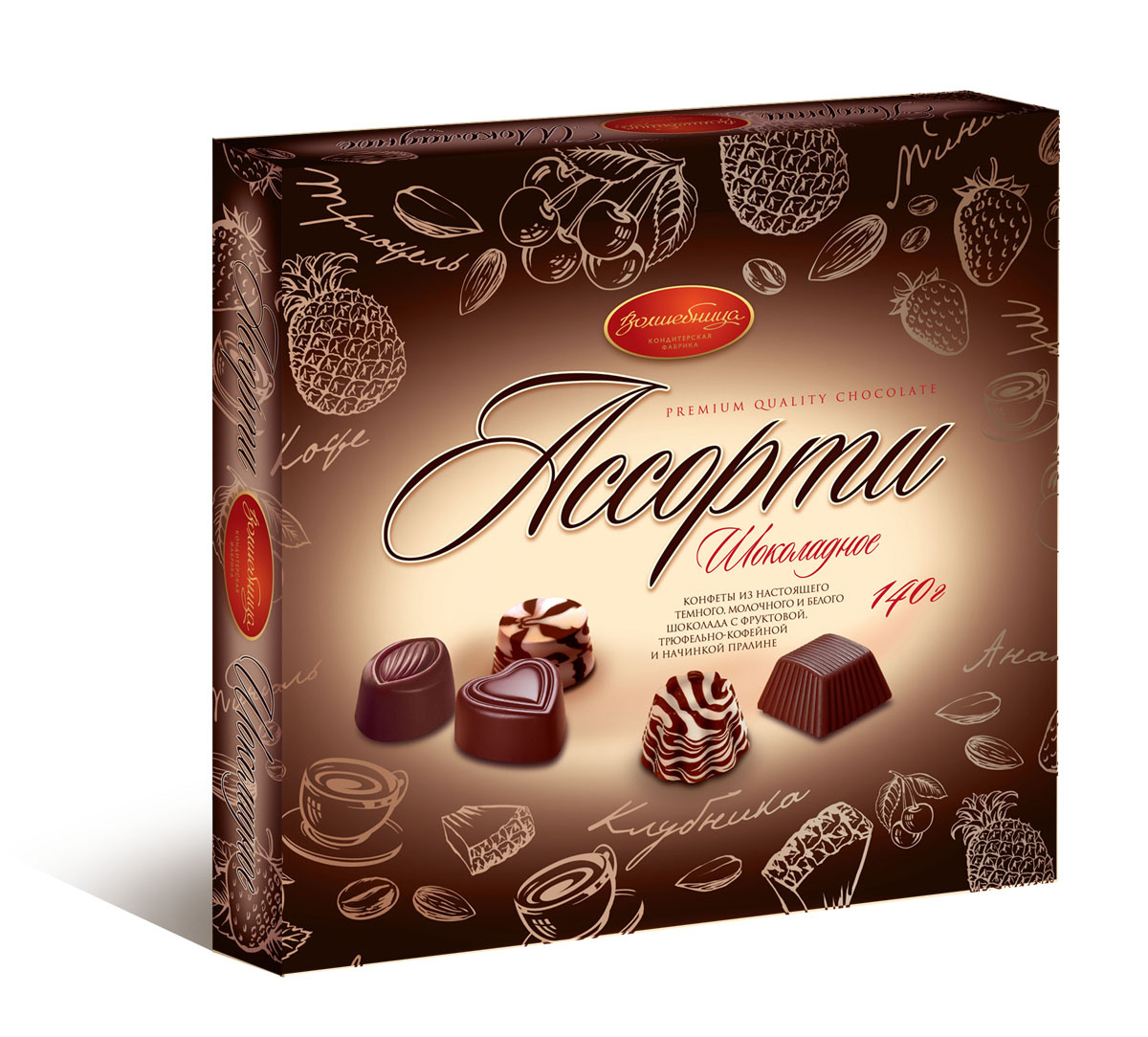 Волшебница конфеты шоколадное ассорти (коричневые), 140 г — купить в ...