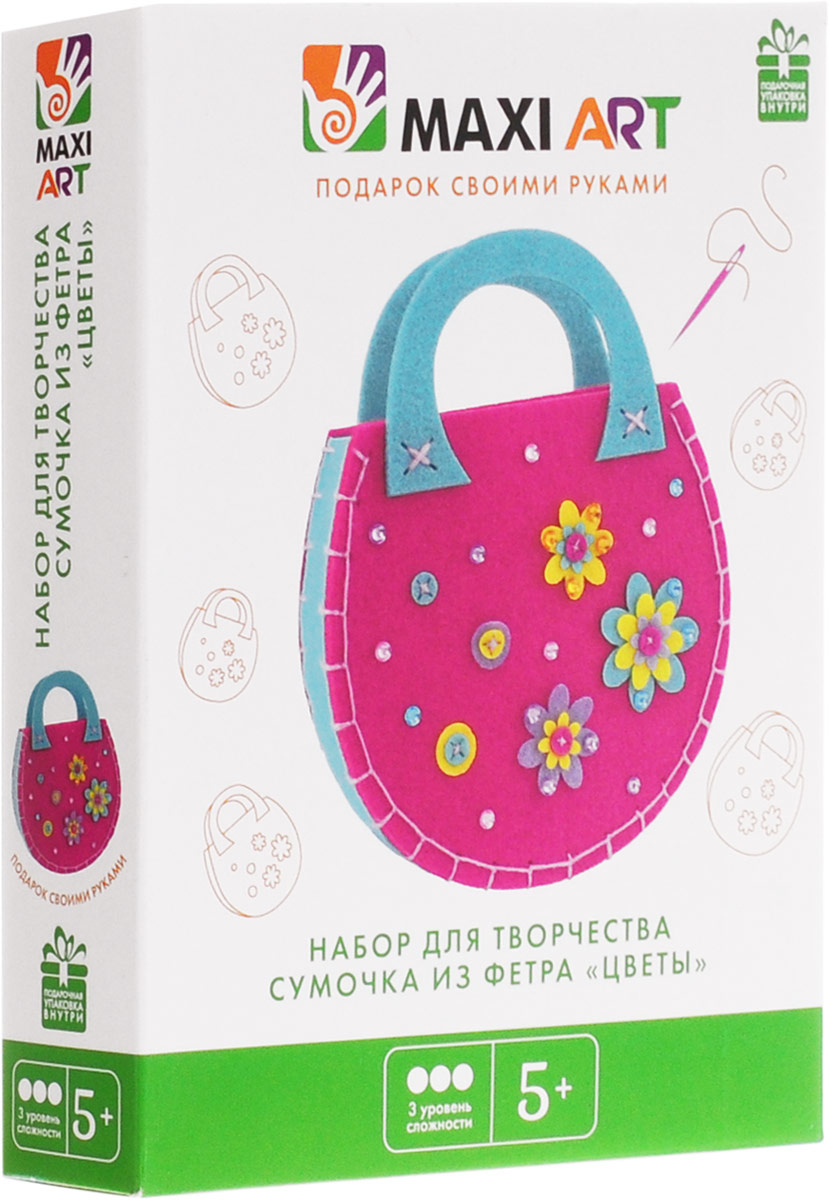 Maxi Art Набор для творчества Сумочка из фетра Цветы — купить в ...