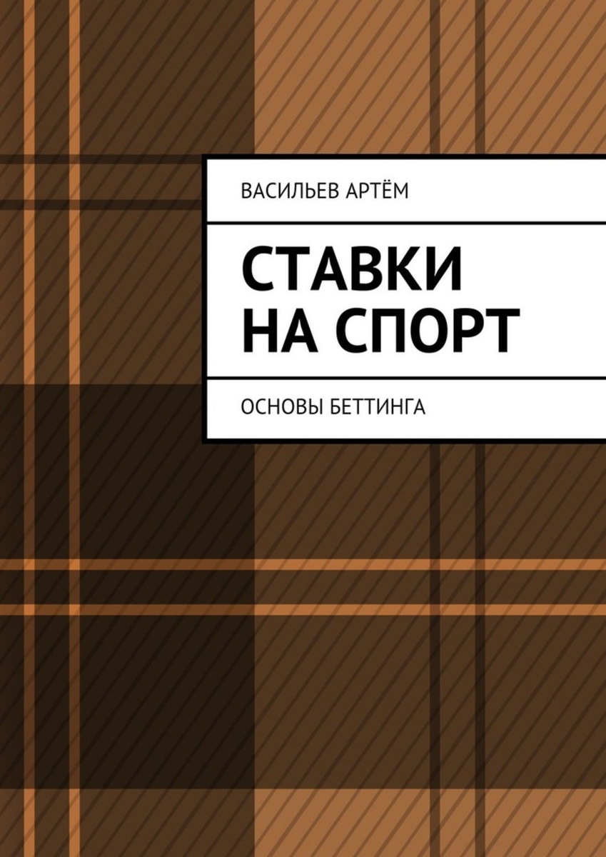 не заходит олимп бк не заходит олимп бк