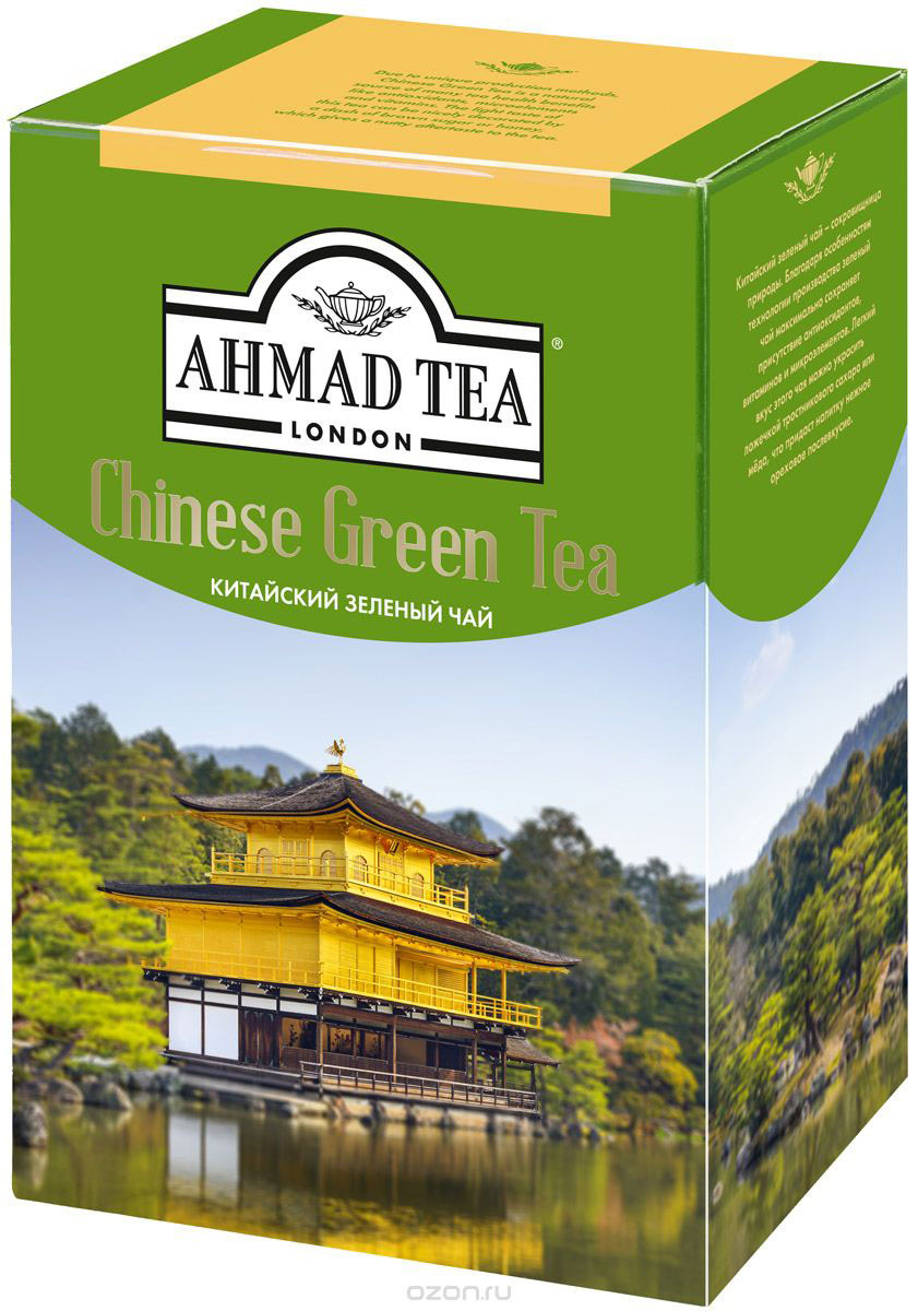 Чай листовой зеленый Ahmad Tea Китайский, 100 г #1
