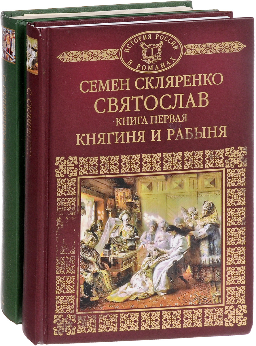 Книга: Книга, которая потрясла меня