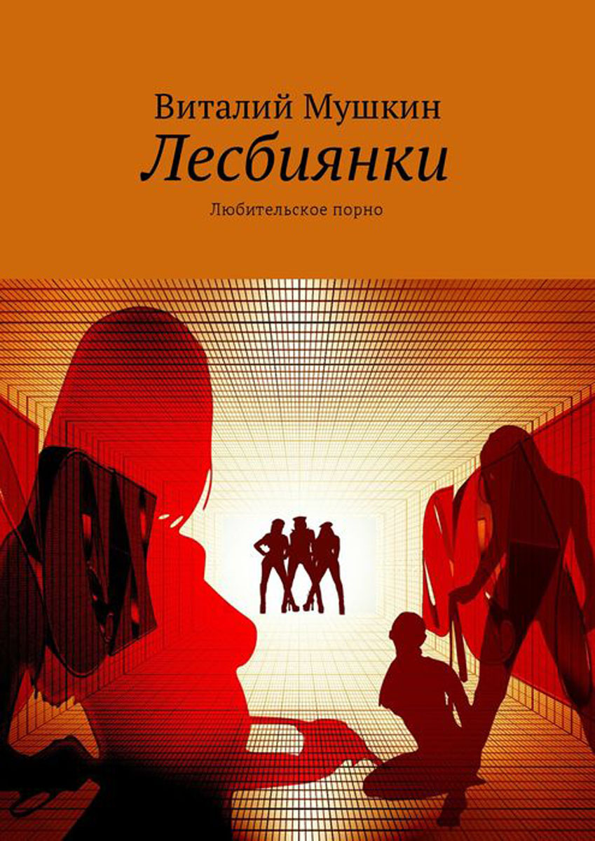 считаю, что Порно шлюхи италия считаю, что правы. уверен