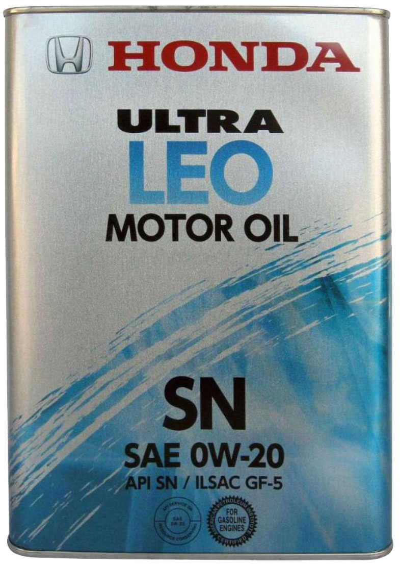 Honda ultra leo