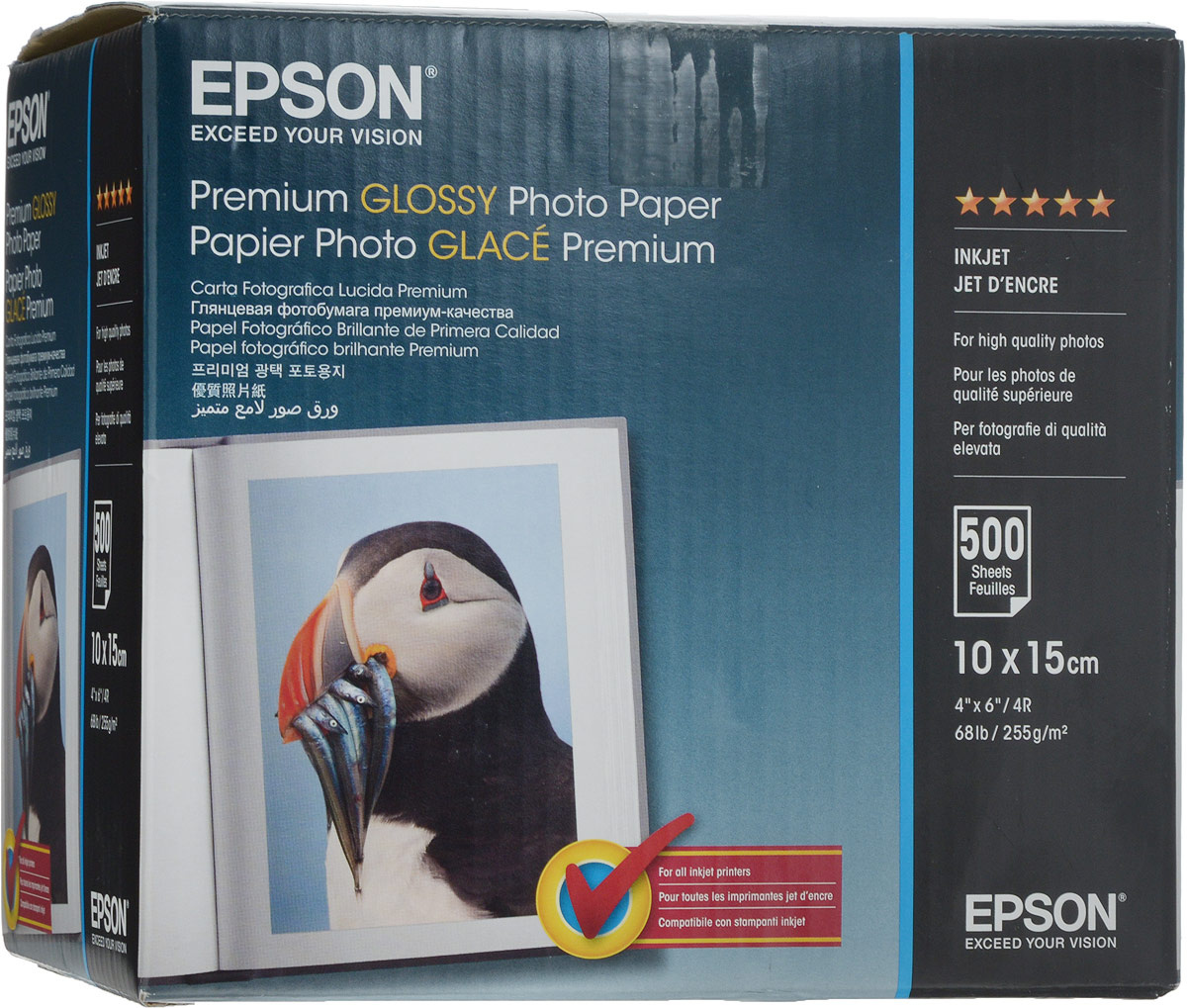Фотобумага Epson Premium Glossy Photo, глянцевая, 10 x 15 см, 500 ...