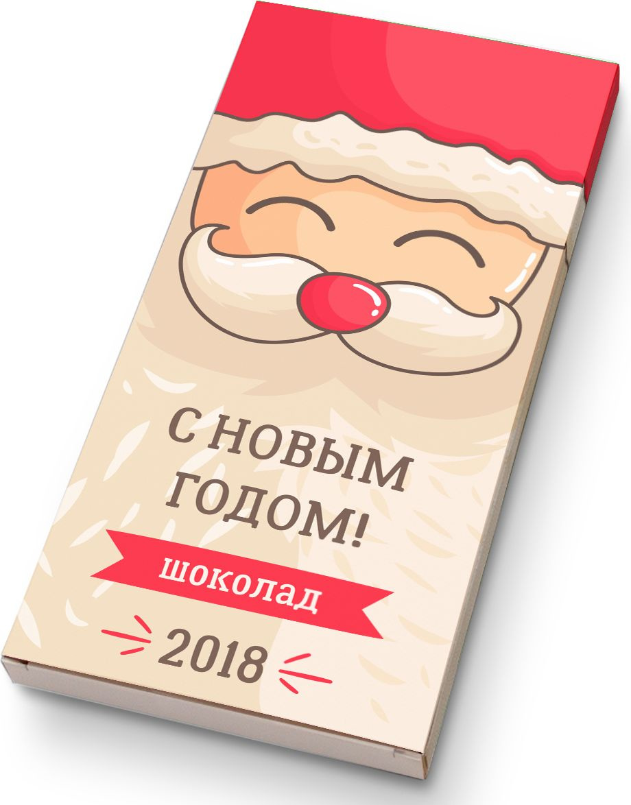 Новый Год Г Новый Год Г