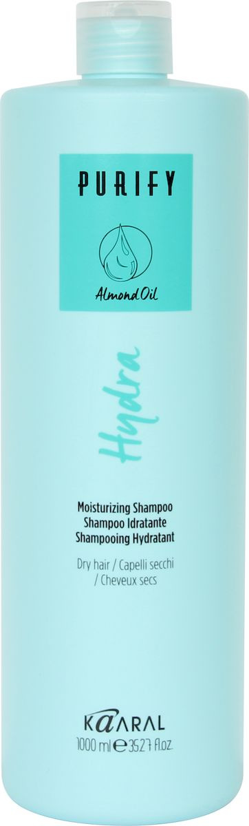 Purify hydra shampoo увлажняющий шампунь отзывы конопля салават