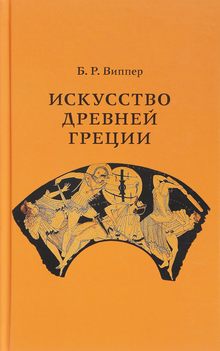 Грант робертович чарзавакян