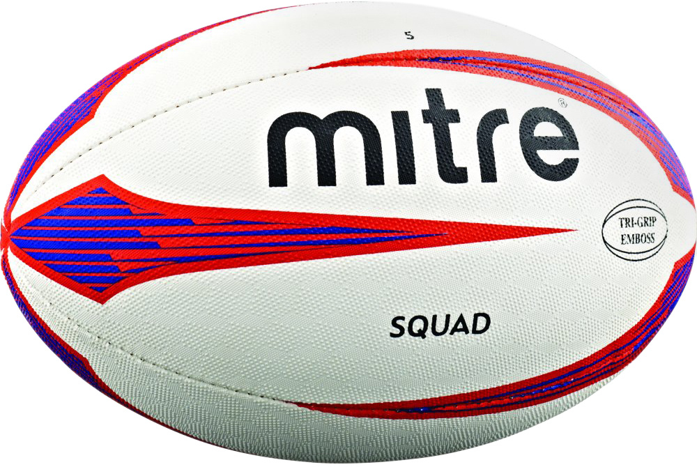 Мяч регбийный Mitre Мяч для регби Mitre "Mitre Squad". Размер 5, 5 ...