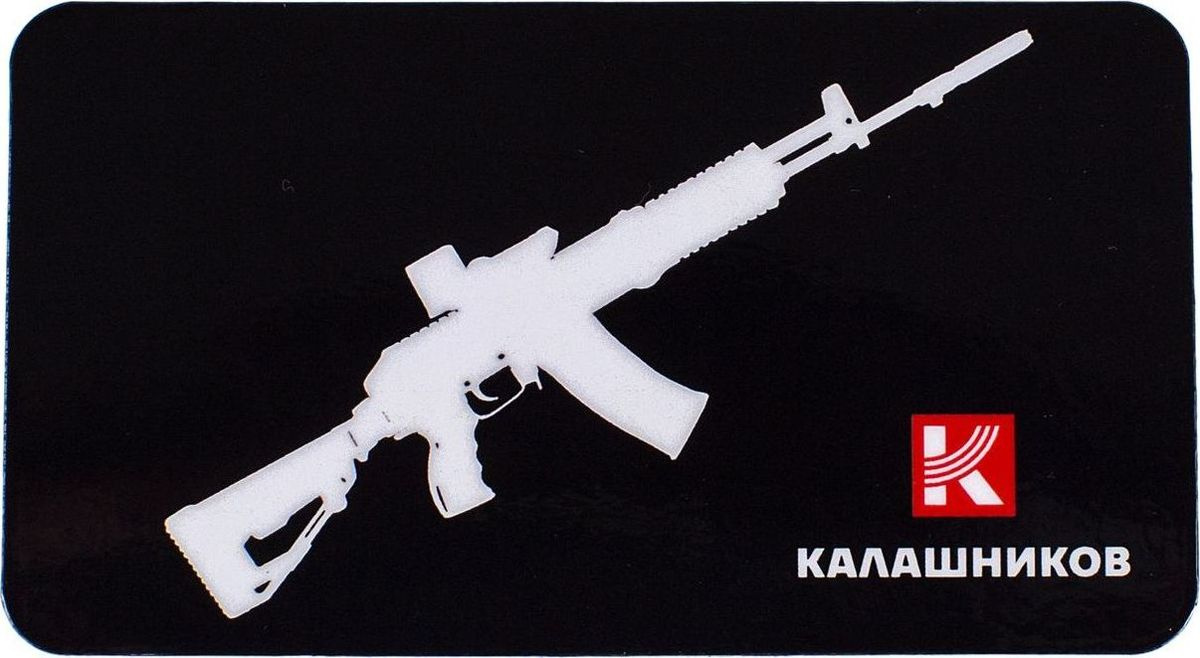Новый Автомат Калашникова 2022 Года Фото