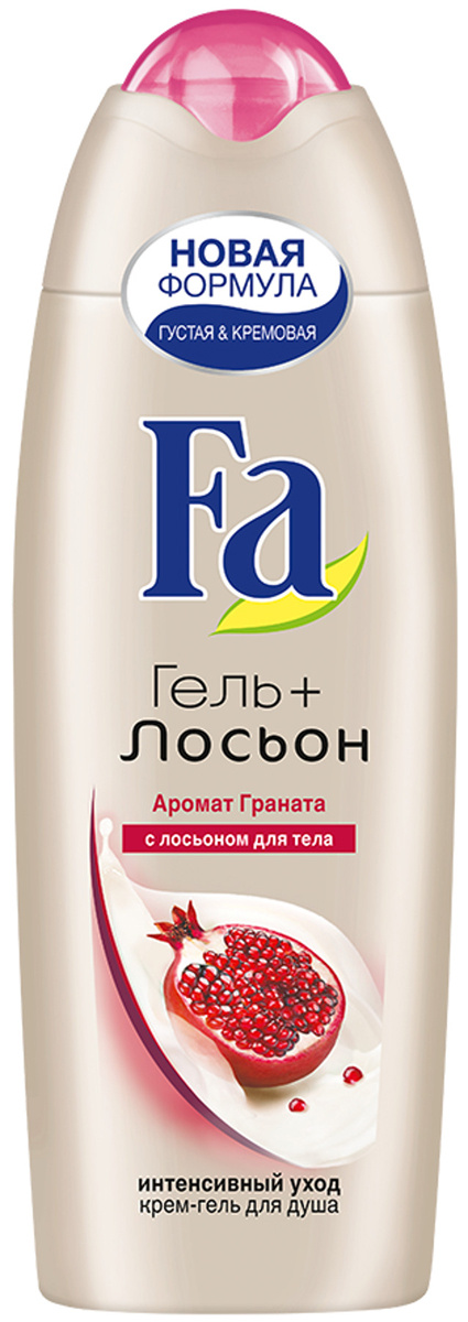 Лосьон для тела the saem body & soul love hawaii. Гель лосьон для тела. Biothal косметика крем. Лосьон для тела женский. Гель лосьон для тела.