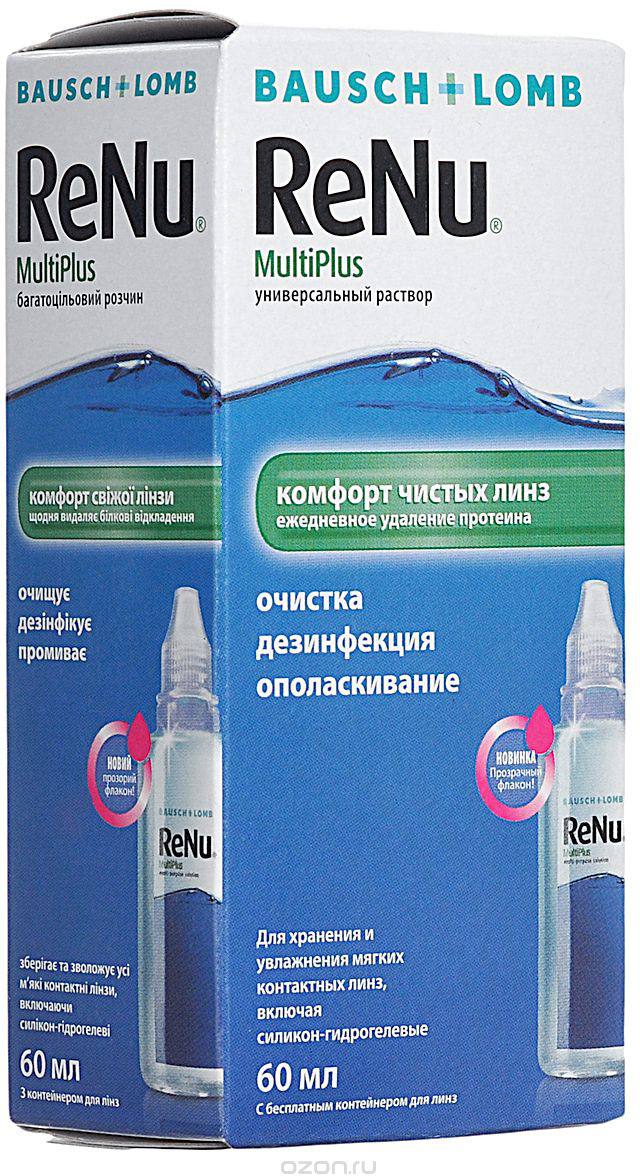 ReNu Раствор для контактных линз "MultiPlus", с контейнером, 60 мл