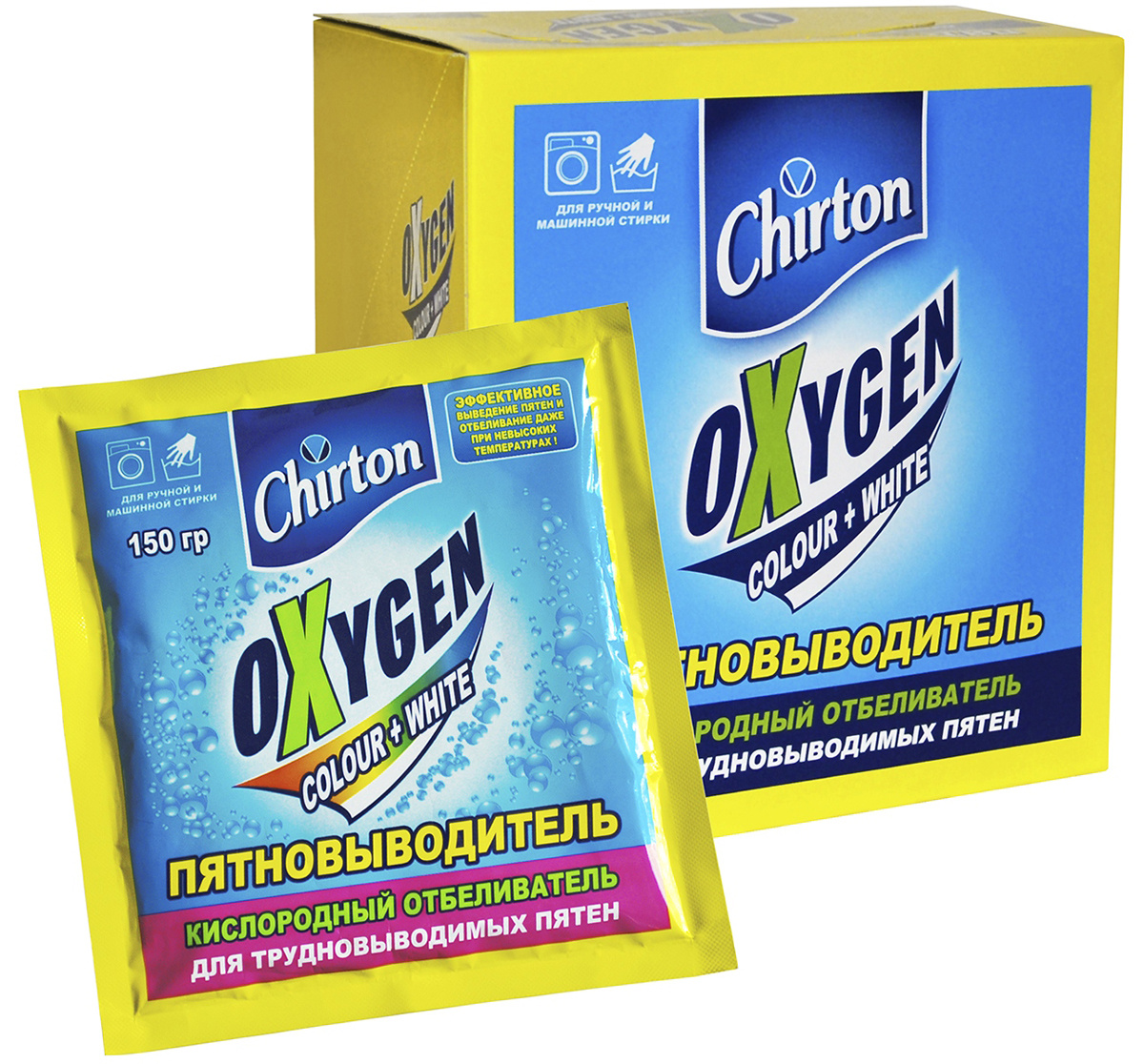 Отбеливатель кислородный Chirton "Oxygen", 150 г — купить в интернет ...