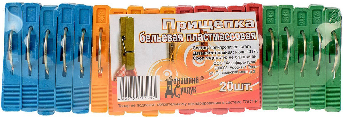Интернет Магазин Белья Тула Интернет Магазин Белья Тула