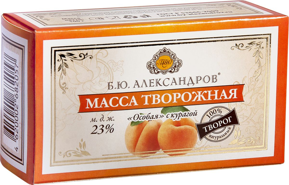 Магазин Александра Город Александров Магазин Александра Город Александров