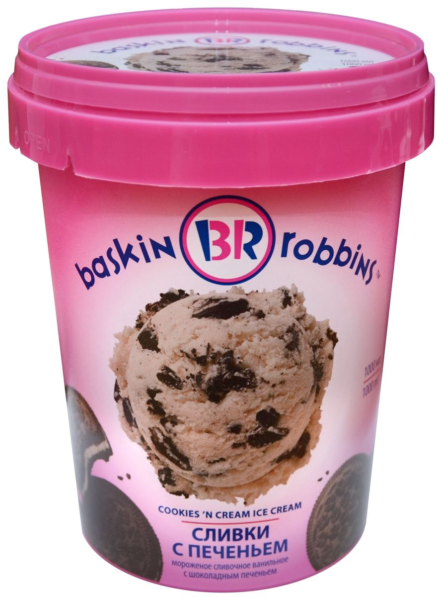 Мороженое Баскин Роббинс шоколадное 1000мл