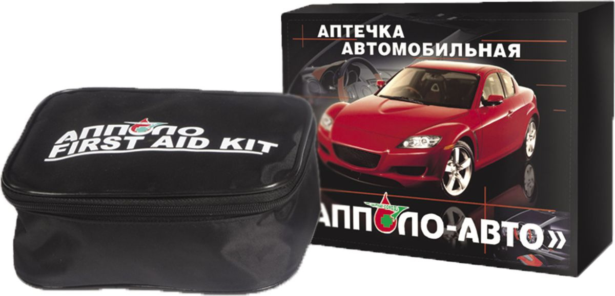 Аптечка апполо авто