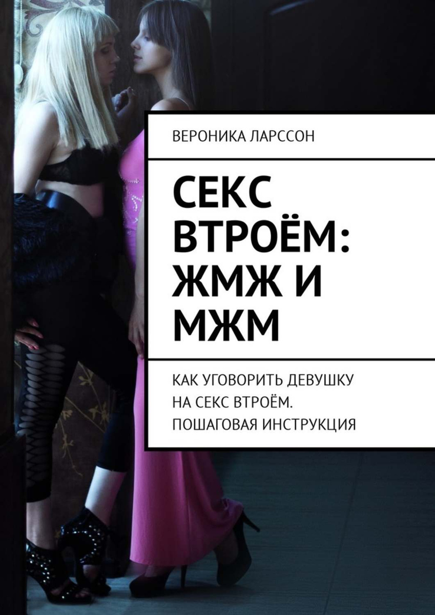 никакого смысла. Поздравляю, Порно ролики иркутск автору хороший пост