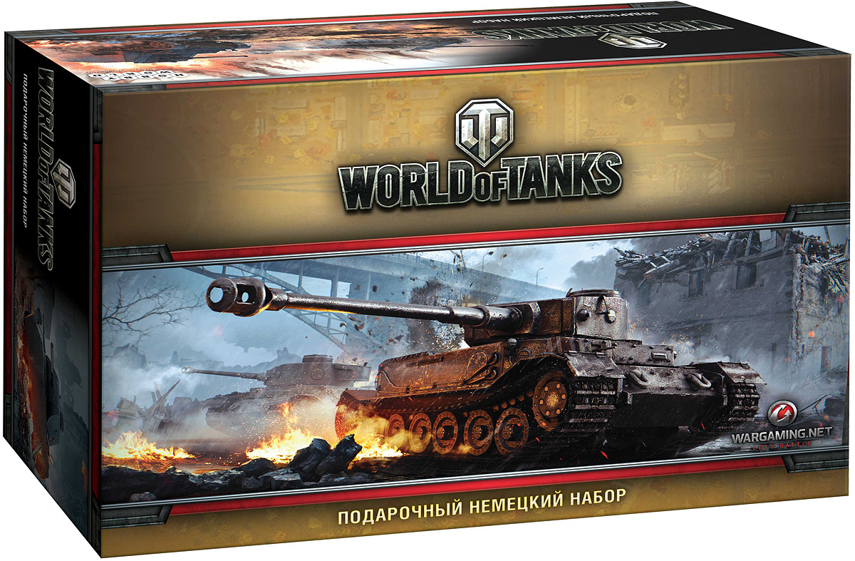 World Of Tanks Новый Год 2022 World Of Tanks Новый Год 2022