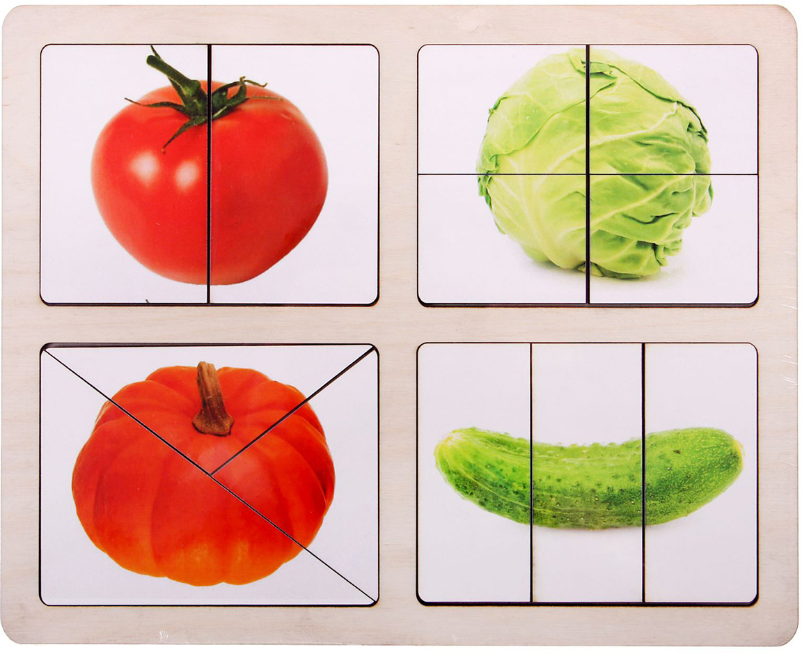 Разрезные картинки овощи