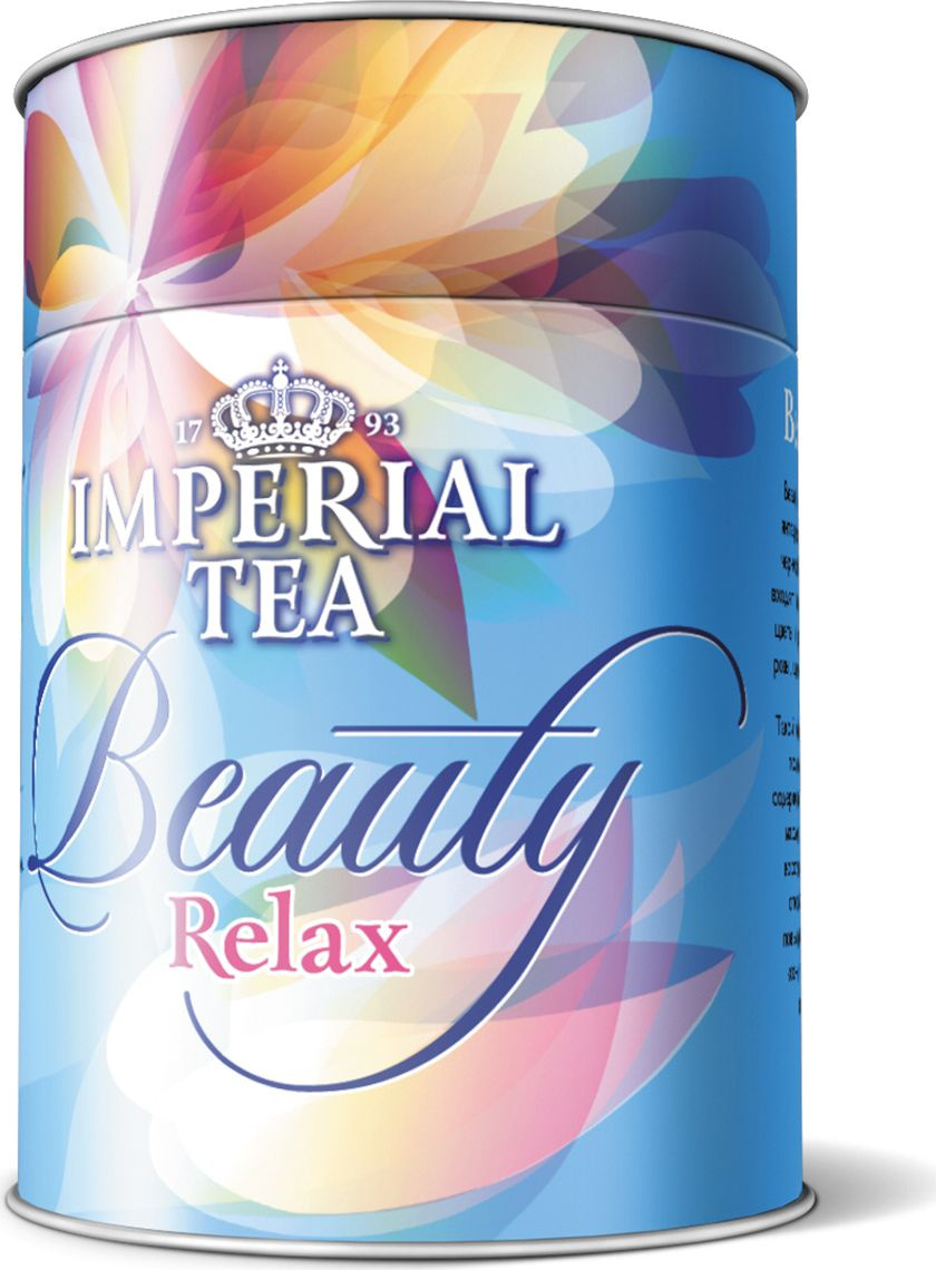 Чай imperial tea collection ассорти в деревянной шкатулке 10 видов 250 сашетов