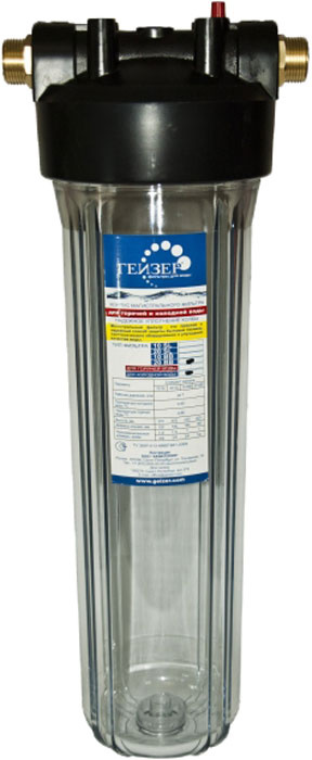 Корпус магистрального фильтра Гейзер 20BB 1\" прозрачный, очистка воды ...