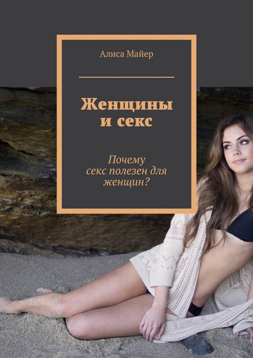 пипл, Парень блондин порно Спасибо новость!