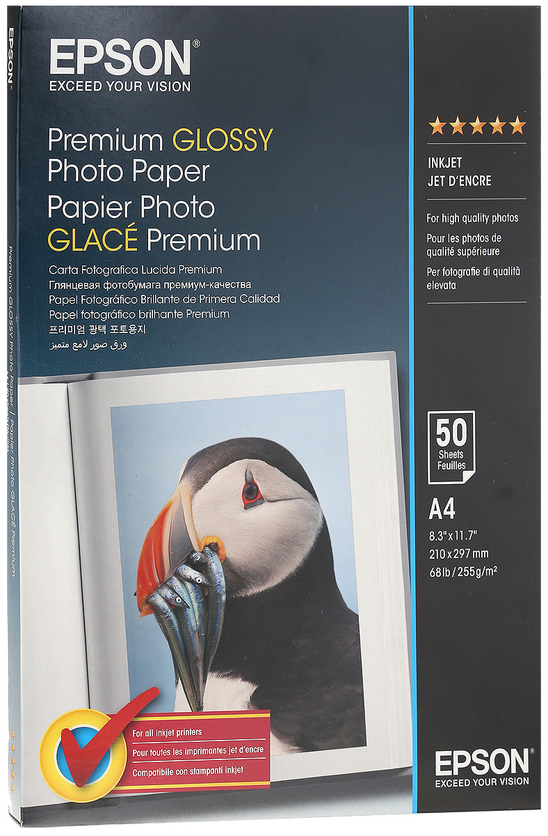 Epson Premium Glossy Photo Paper (C13S041624) фотобумага, 50 листов ...