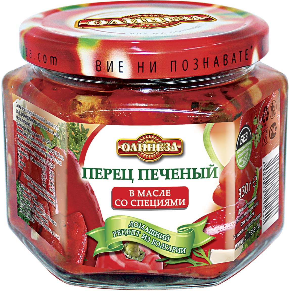 Овощные консервы Олинеза Перец печеный в масле со специями, 6 шт по 330 ...