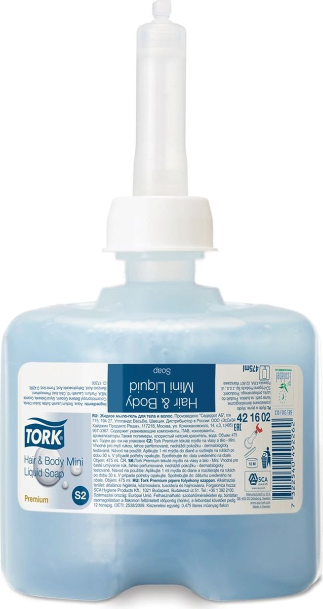 Картридж с жидким мылом-гелем Tork "Premium. Система S2", одноразовый ...