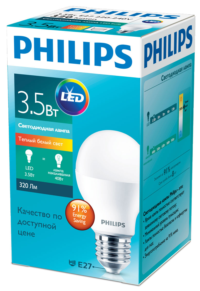 Лампочка Philips Лампа светодиодная Philips "Essential", цоколь E27, 3 ...