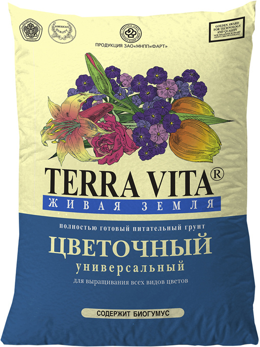 Грунт для посадки и пересадки всех видов цветочных и декоративных ...