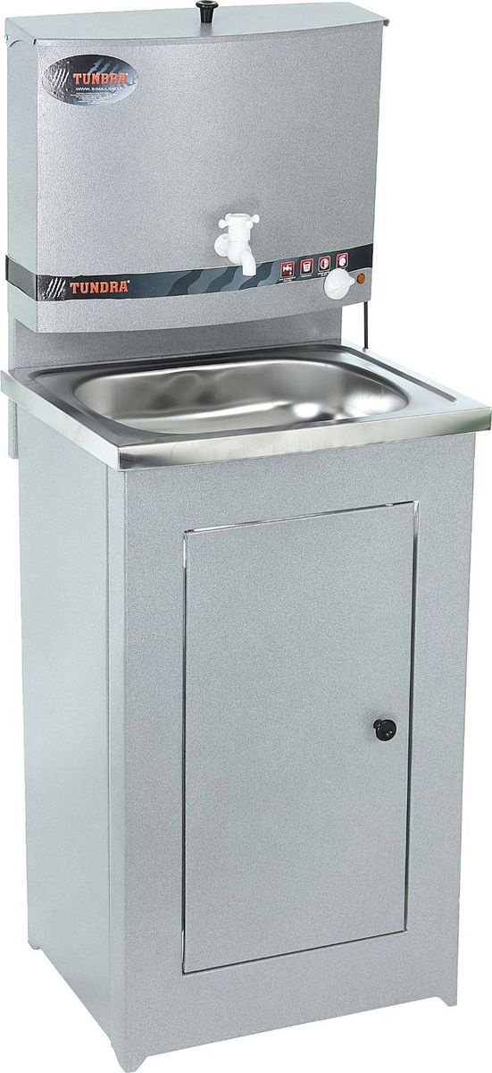 Умывальник \"Tundra\", с электроводонагревателем, цвет: серый, 15 л ...