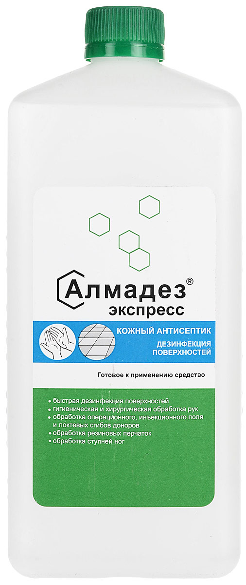 Алмадез-экспресс кожный антисептик, 1 л — купить в интернет-магазине ...