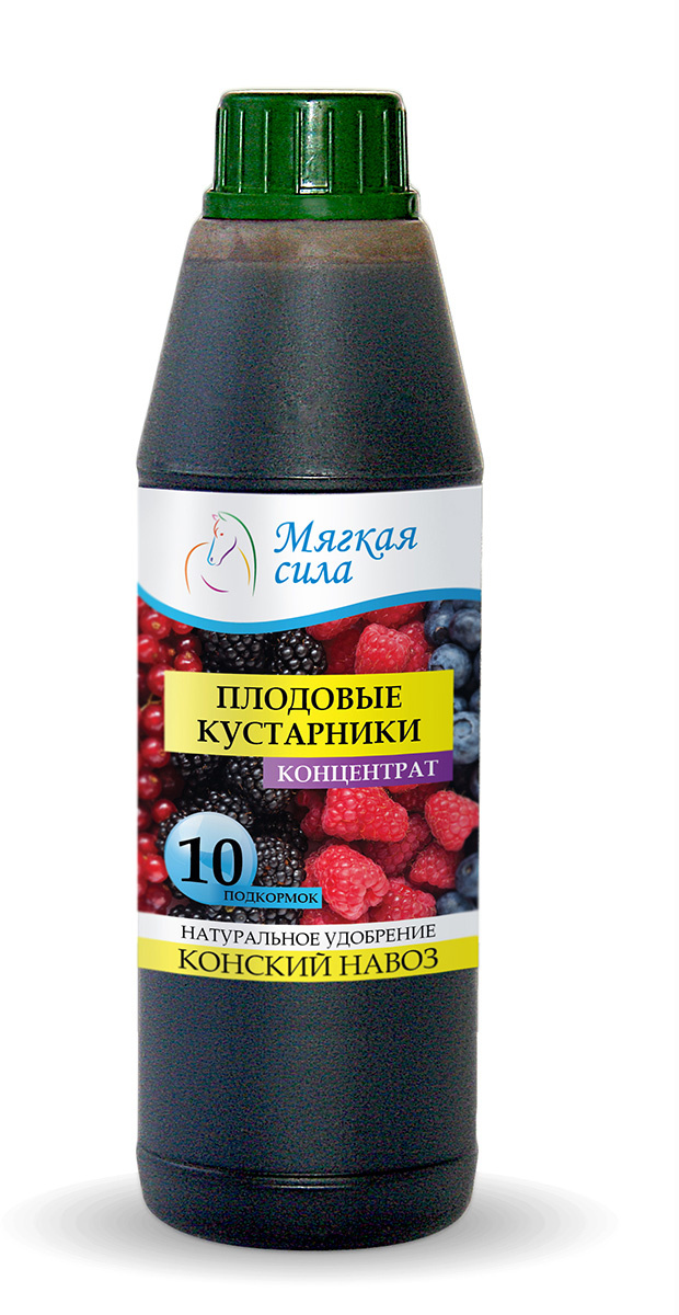Био удобрение "Мягкая сила" для плодовых кустарников, концентрат, 500 ...