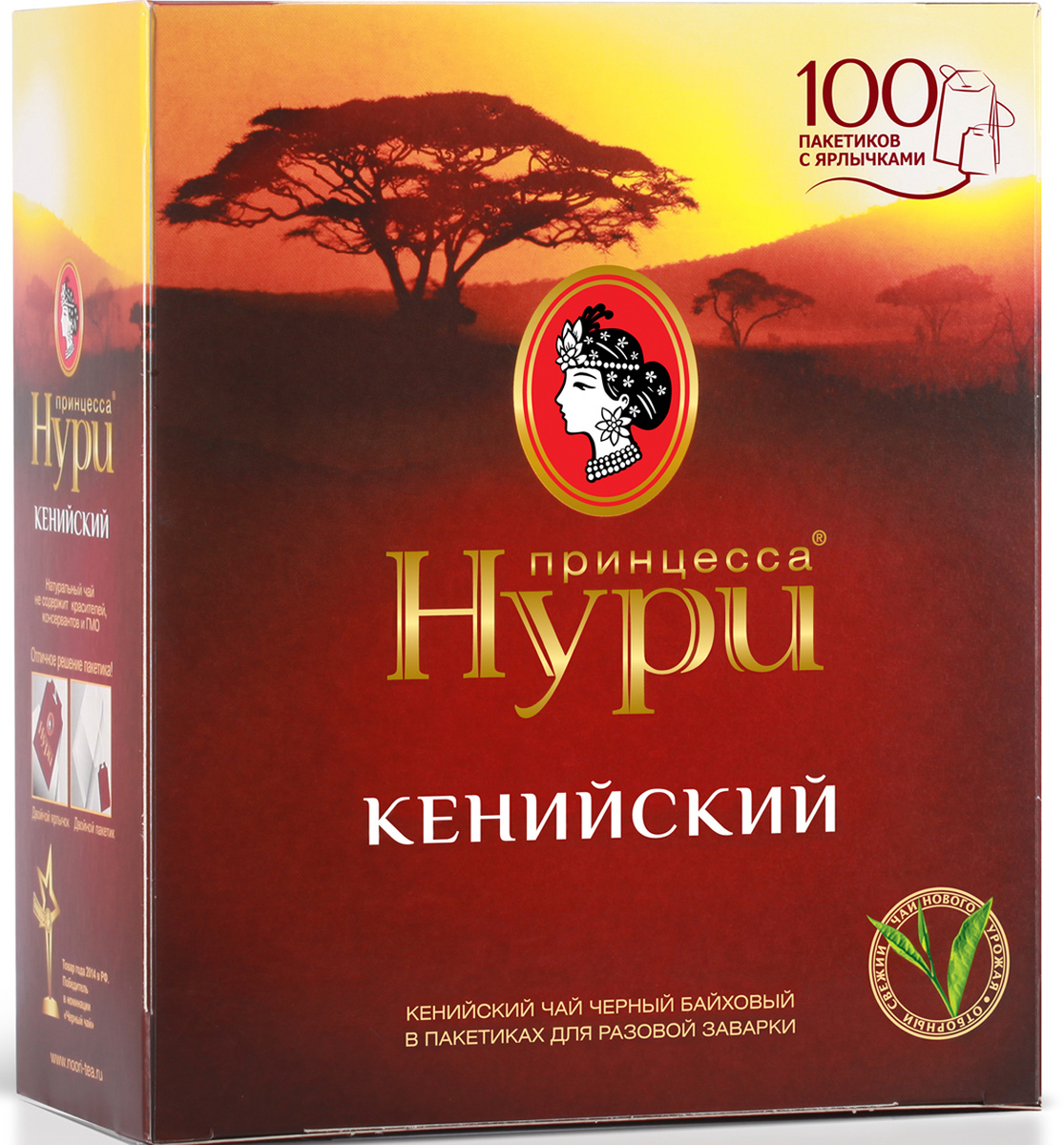 Принцесса Нури Кенийский черный чай в пакетиках, 100 шт — купить в ...
