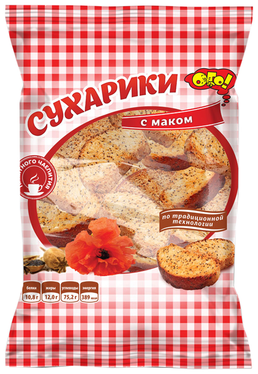 Ого! Сухарики с маком, 250 г — купить в интернет-магазине OZON с ...