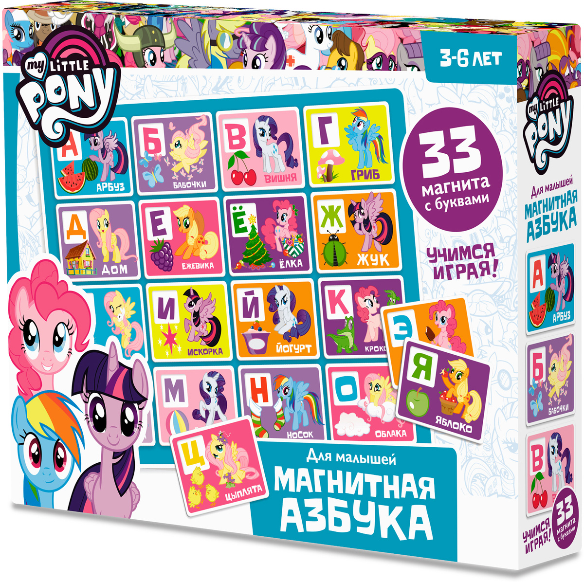 игра my little pony мод на деньги игра my little pony мод на деньги
